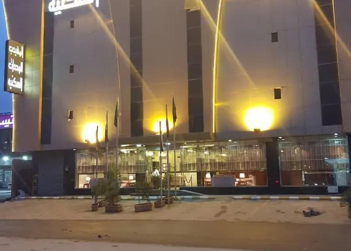 Al Muhaidb Al Nadwa
