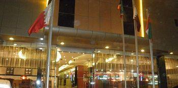 Aparthotel Al Muhaidb Al Nadwa